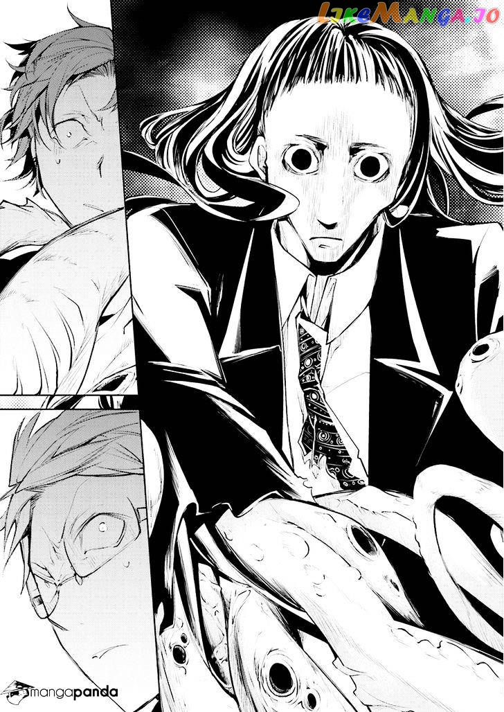 Bungou Stray Dogs Chapter 23 - page 39