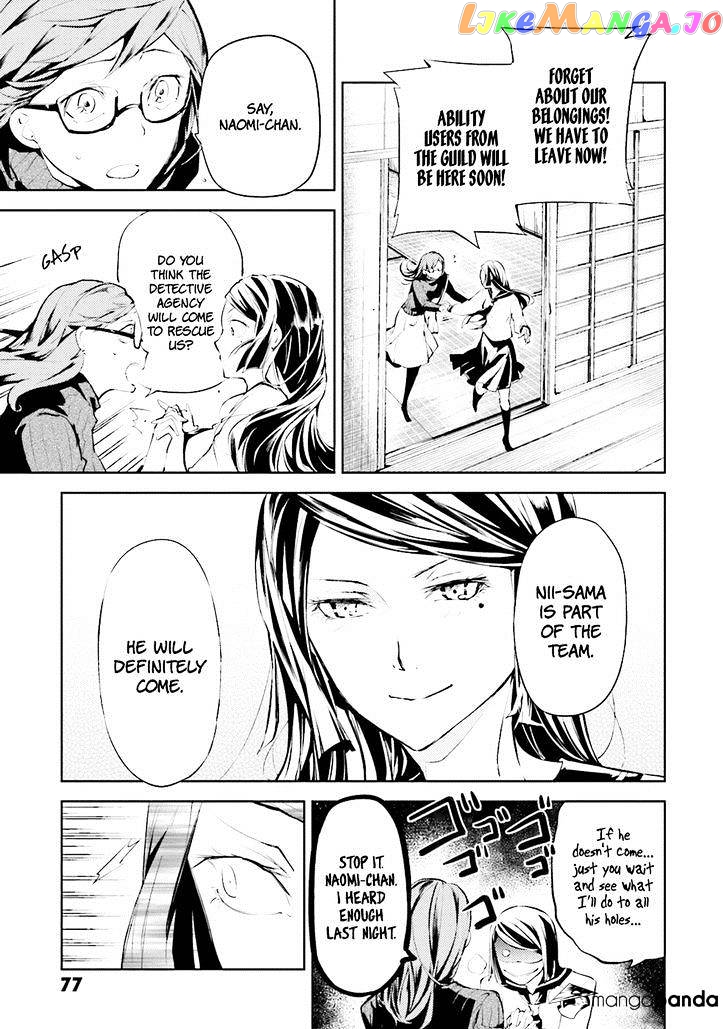 Bungou Stray Dogs Chapter 23 - page 4