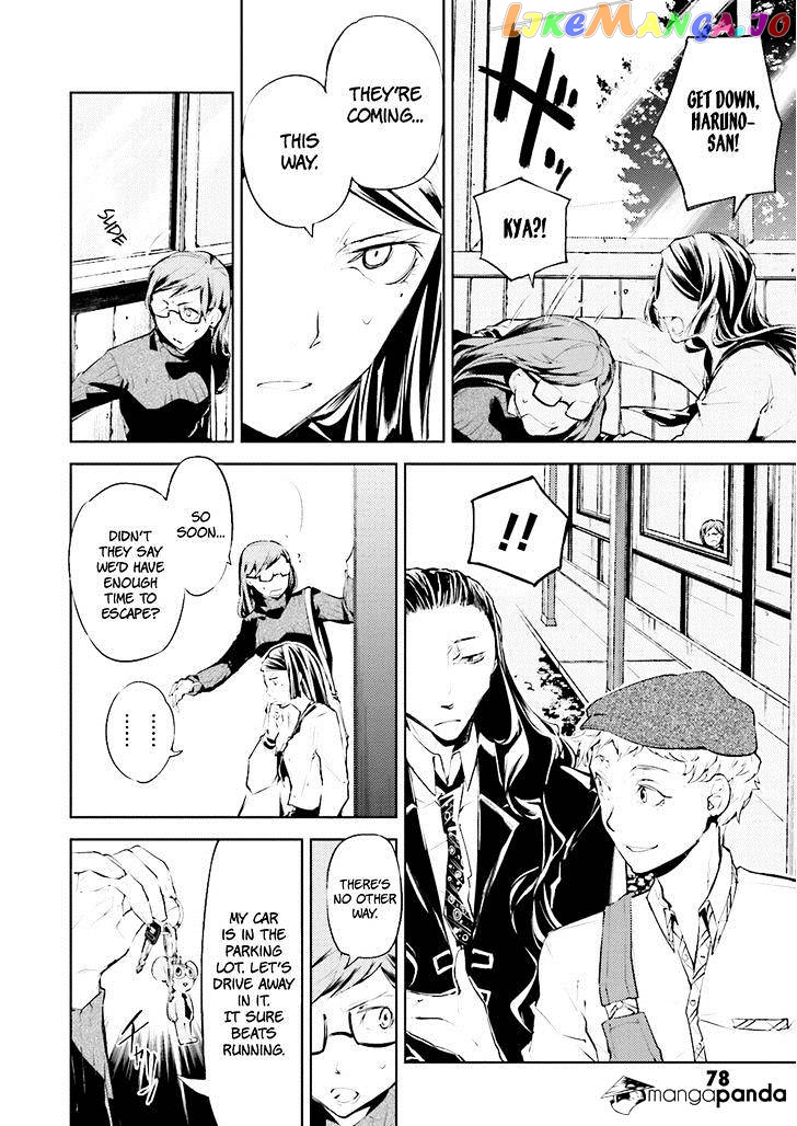 Bungou Stray Dogs Chapter 23 - page 5