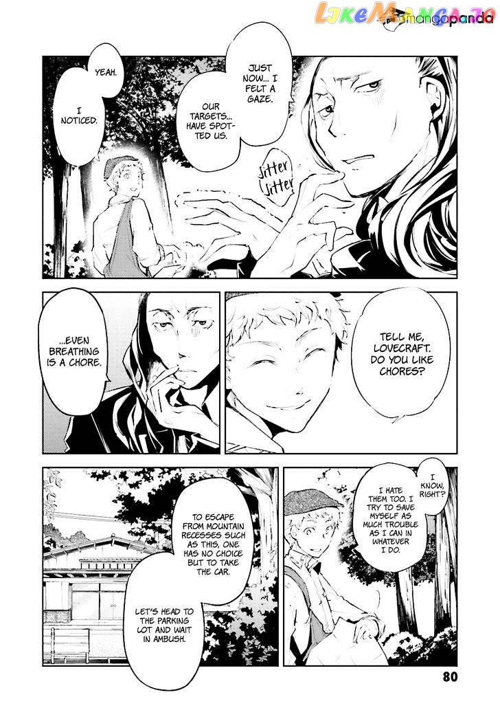 Bungou Stray Dogs Chapter 23 - page 7