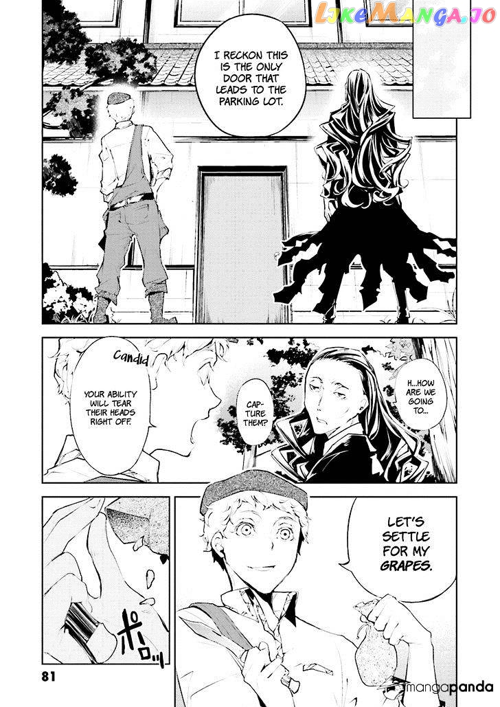 Bungou Stray Dogs Chapter 23 - page 8