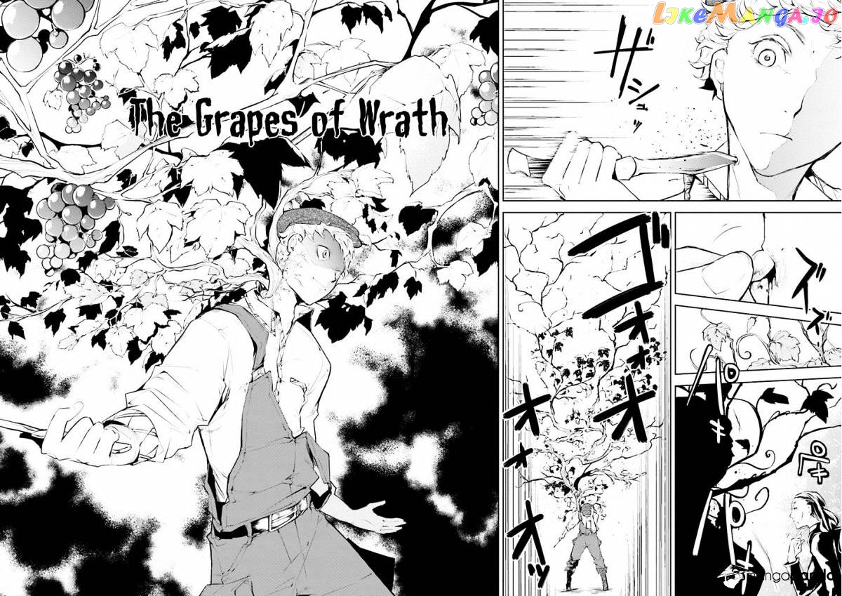 Bungou Stray Dogs Chapter 23 - page 9