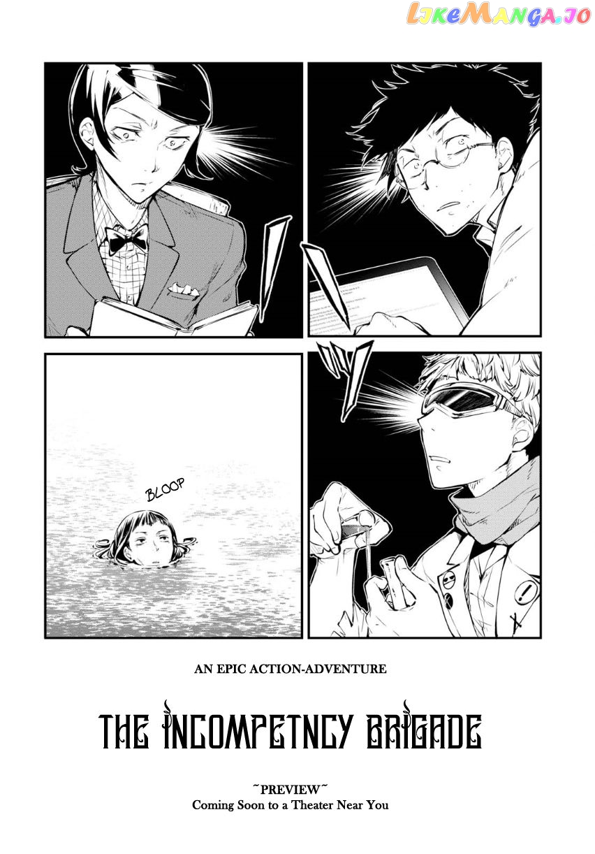 Bungou Stray Dogs Chapter 64.5 - page 2