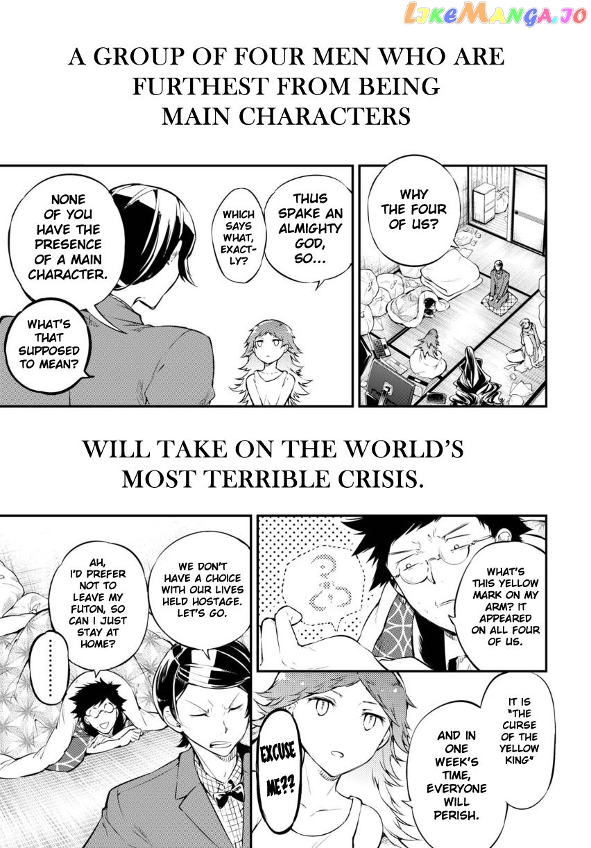Bungou Stray Dogs Chapter 64.5 - page 3