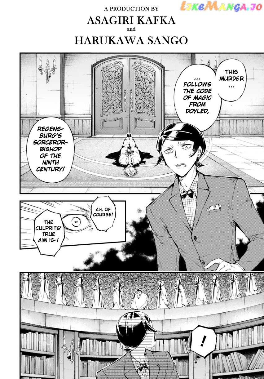 Bungou Stray Dogs Chapter 64.5 - page 4