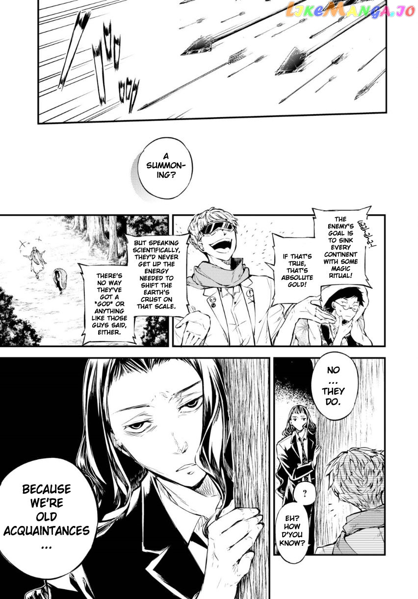 Bungou Stray Dogs Chapter 64.5 - page 5