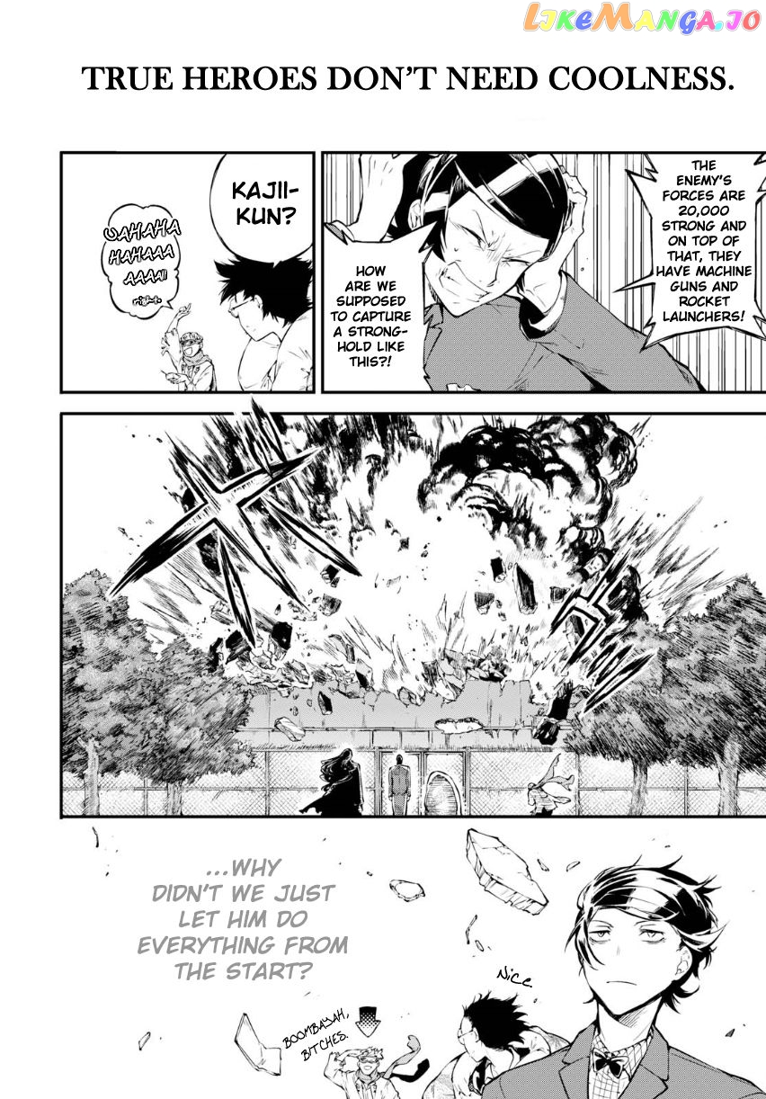 Bungou Stray Dogs Chapter 64.5 - page 6