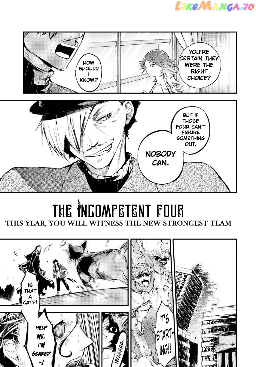 Bungou Stray Dogs Chapter 64.5 - page 7