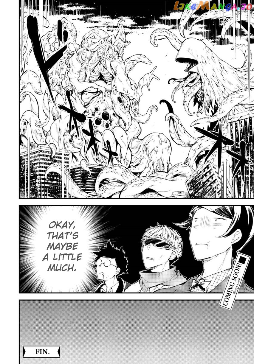Bungou Stray Dogs Chapter 64.5 - page 8