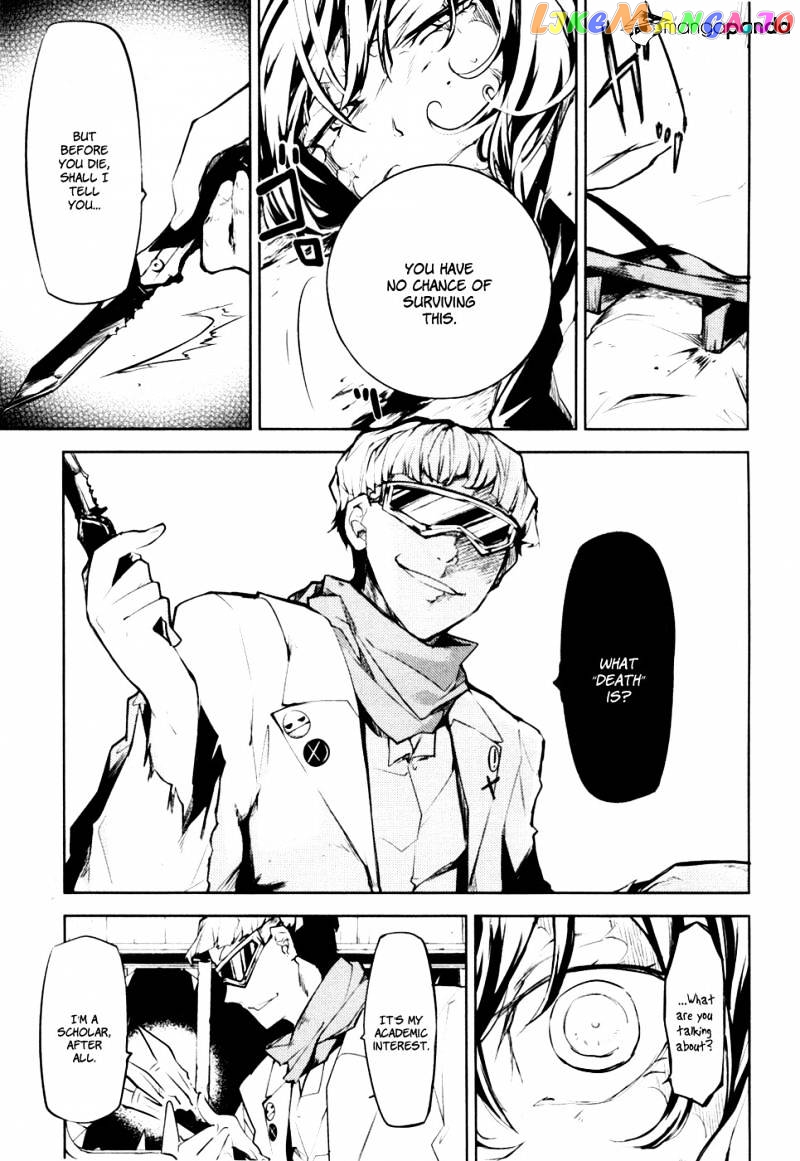Bungou Stray Dogs Chapter 8 - page 10