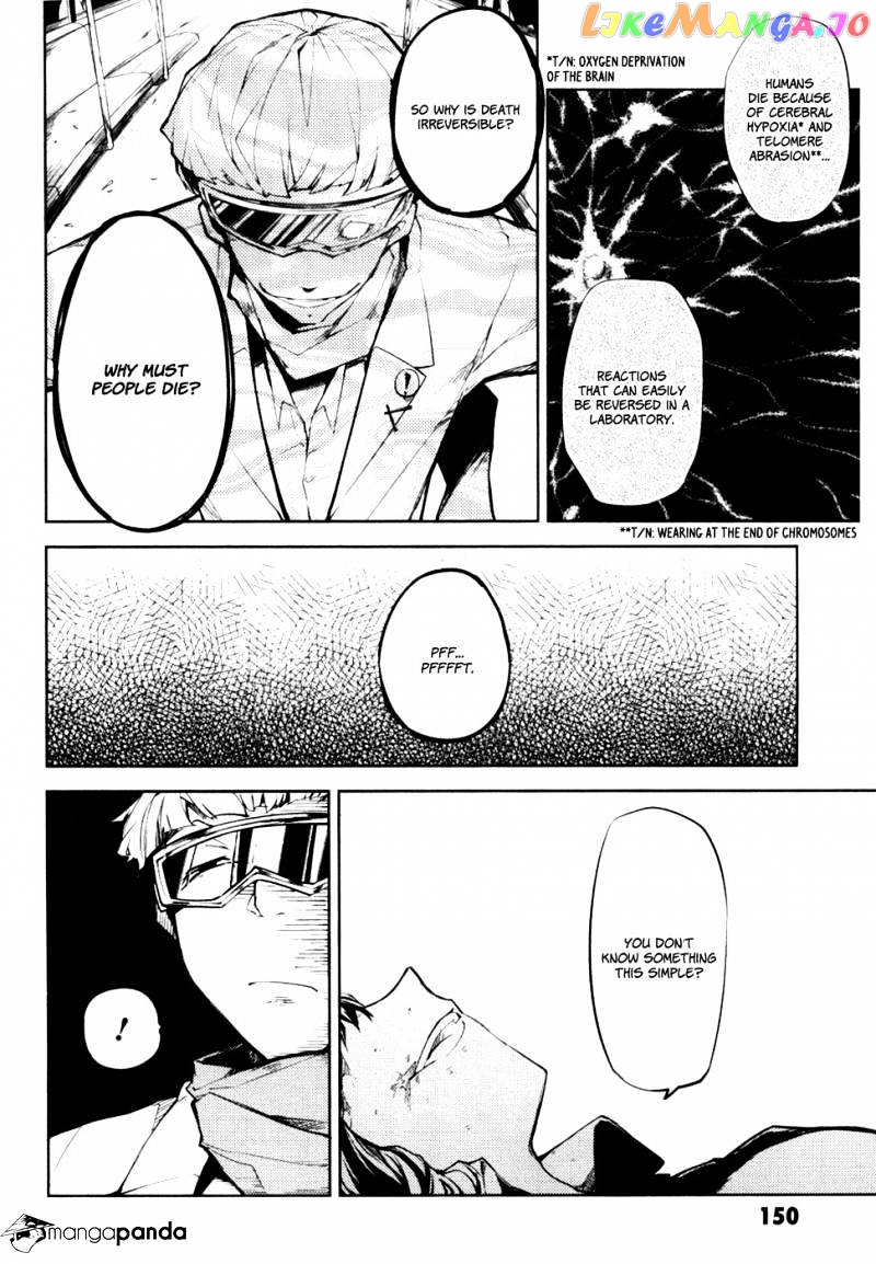 Bungou Stray Dogs Chapter 8 - page 11