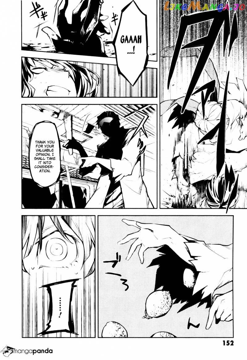 Bungou Stray Dogs Chapter 8 - page 13