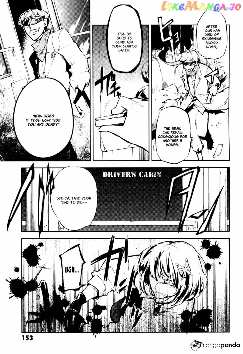 Bungou Stray Dogs Chapter 8 - page 14