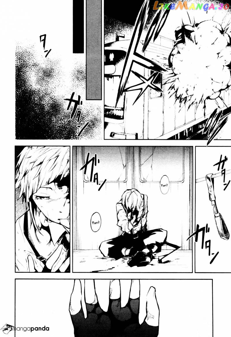 Bungou Stray Dogs Chapter 8 - page 15