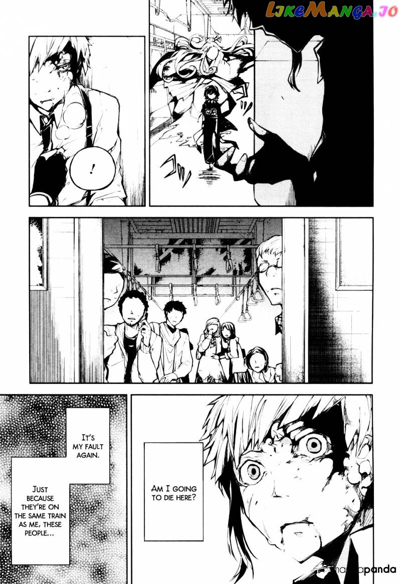 Bungou Stray Dogs Chapter 8 - page 16