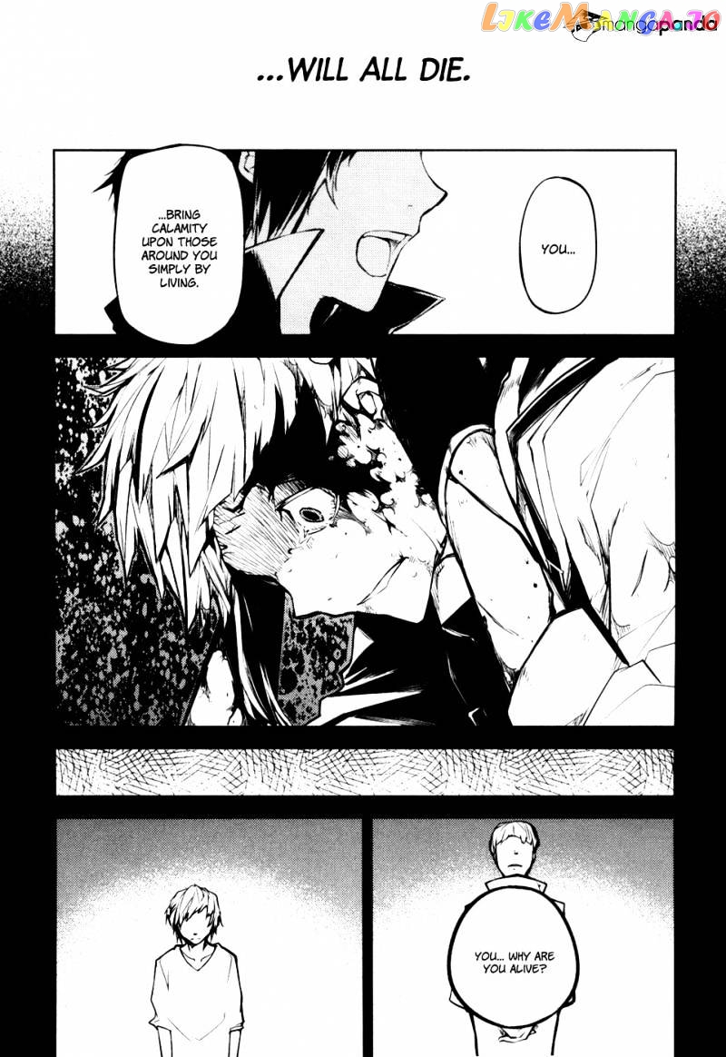 Bungou Stray Dogs Chapter 8 - page 17