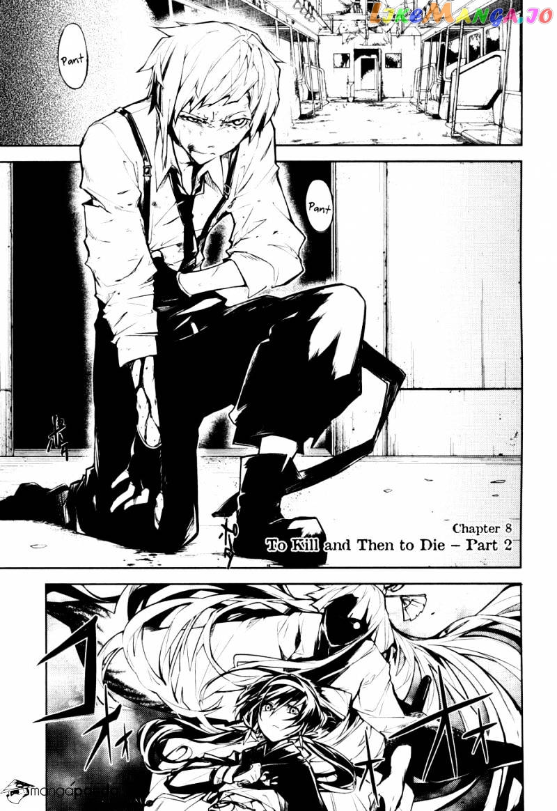 Bungou Stray Dogs Chapter 8 - page 2