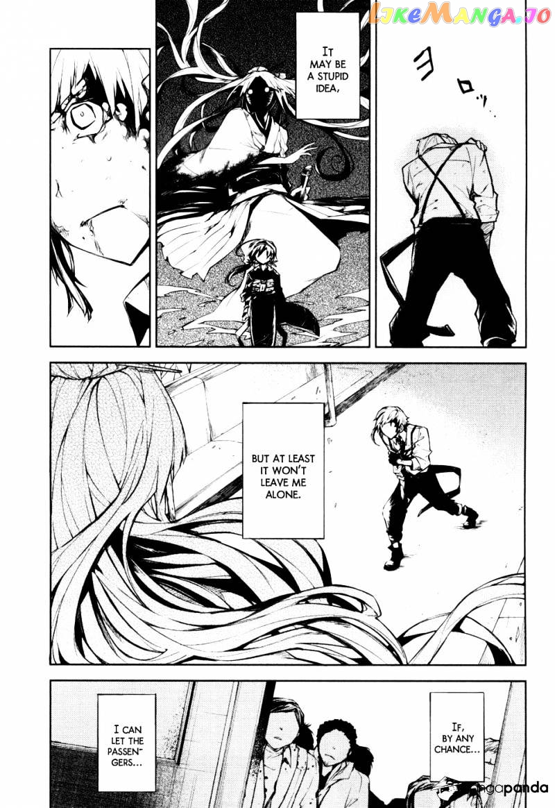 Bungou Stray Dogs Chapter 8 - page 20