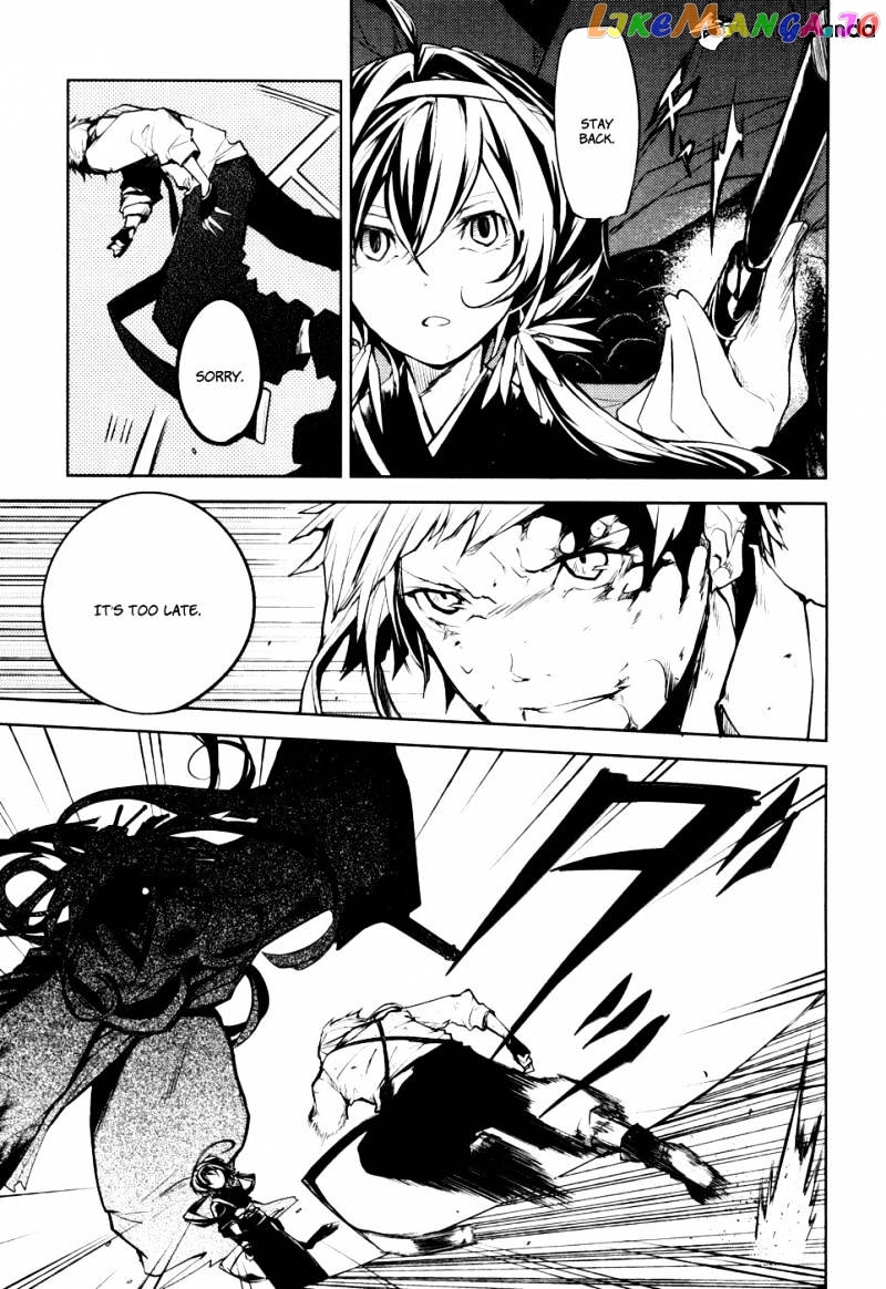 Bungou Stray Dogs Chapter 8 - page 22