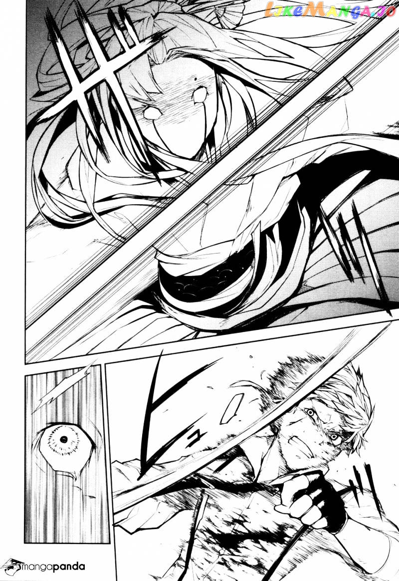 Bungou Stray Dogs Chapter 8 - page 23
