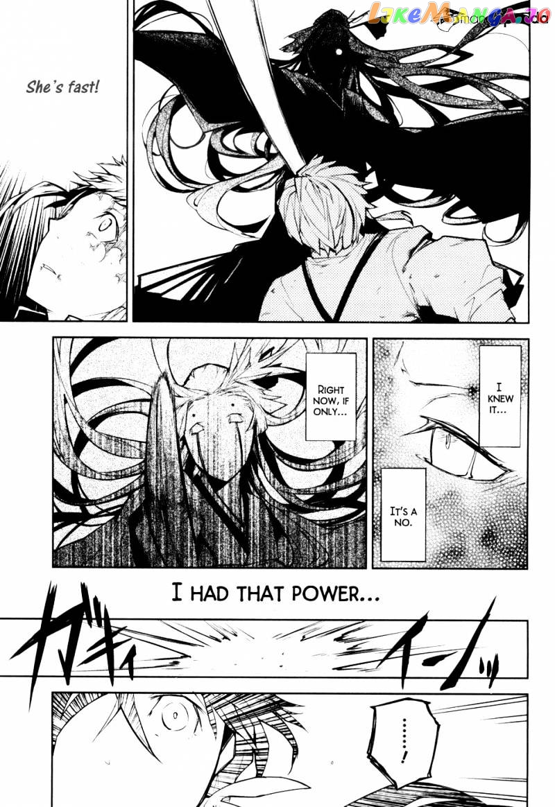 Bungou Stray Dogs Chapter 8 - page 24