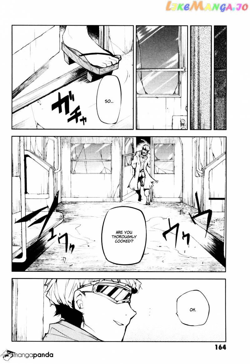Bungou Stray Dogs Chapter 8 - page 25