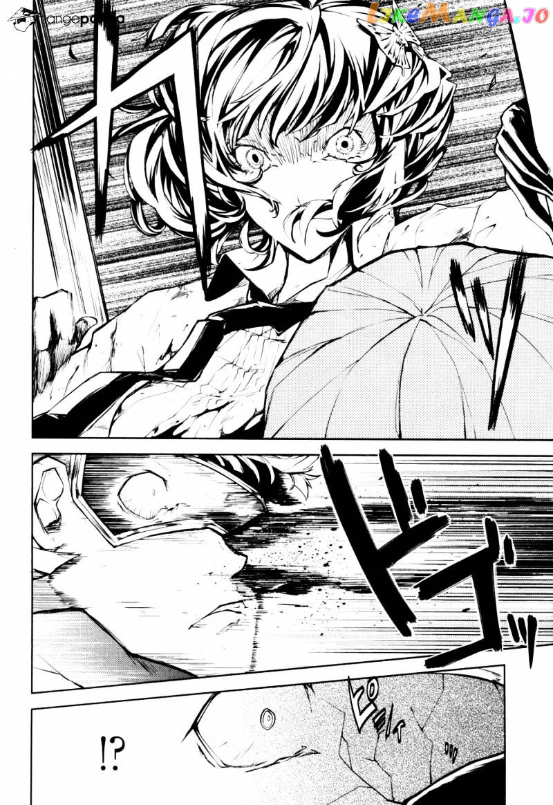 Bungou Stray Dogs Chapter 8 - page 27