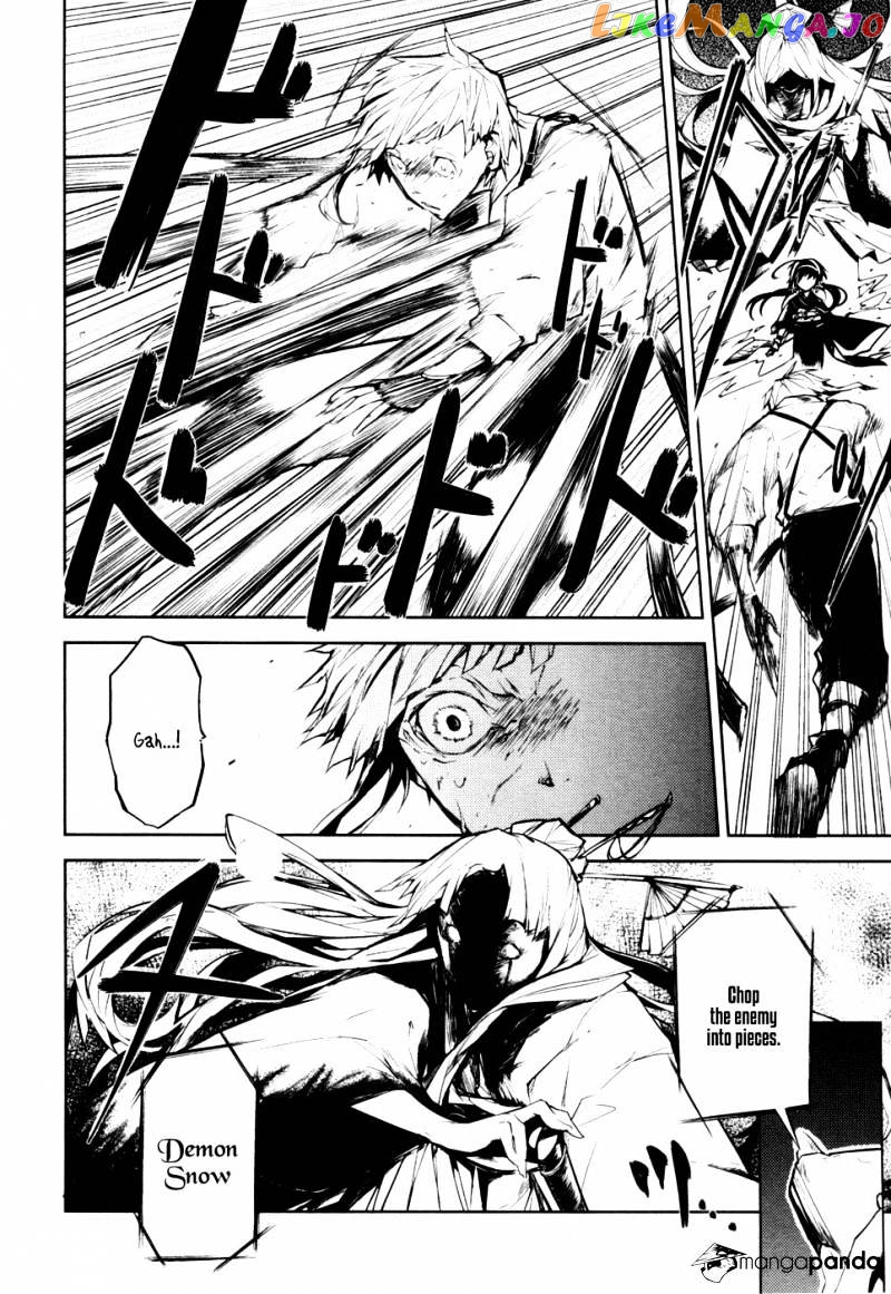 Bungou Stray Dogs Chapter 8 - page 3