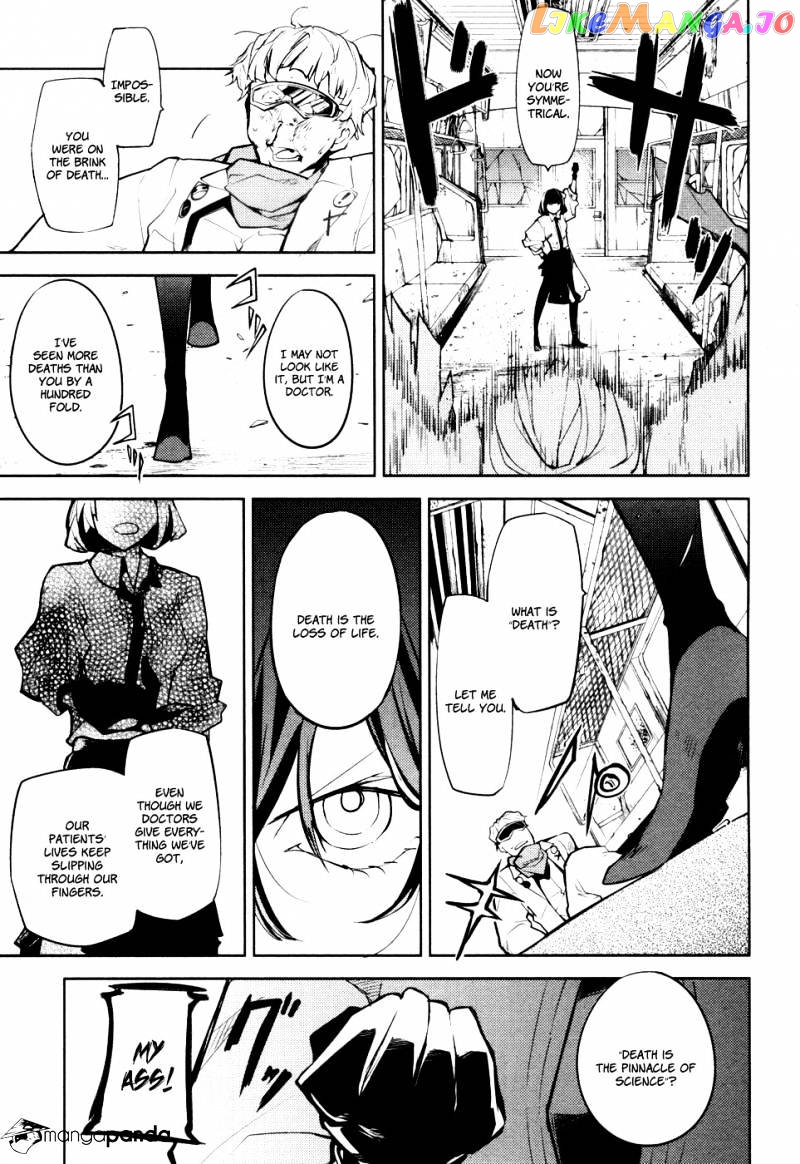 Bungou Stray Dogs Chapter 8 - page 30