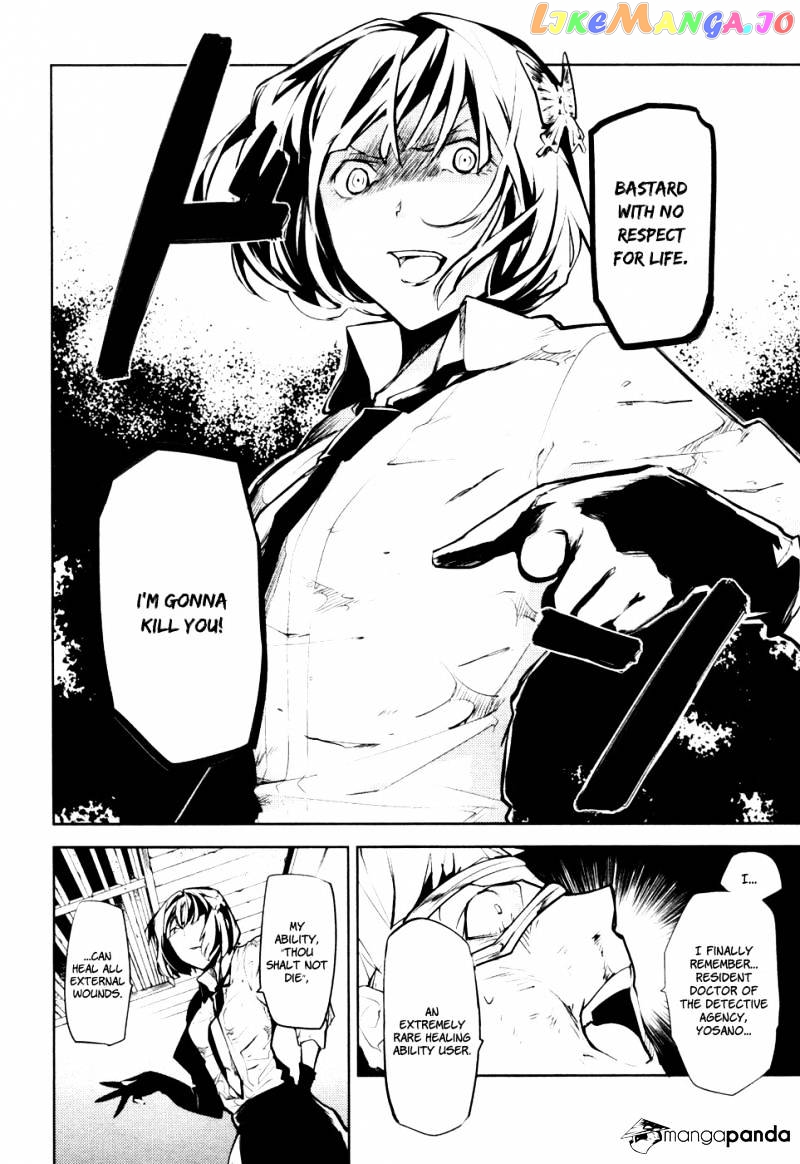 Bungou Stray Dogs Chapter 8 - page 31