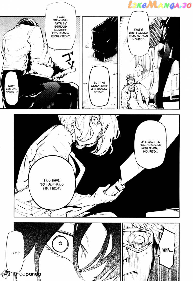 Bungou Stray Dogs Chapter 8 - page 32
