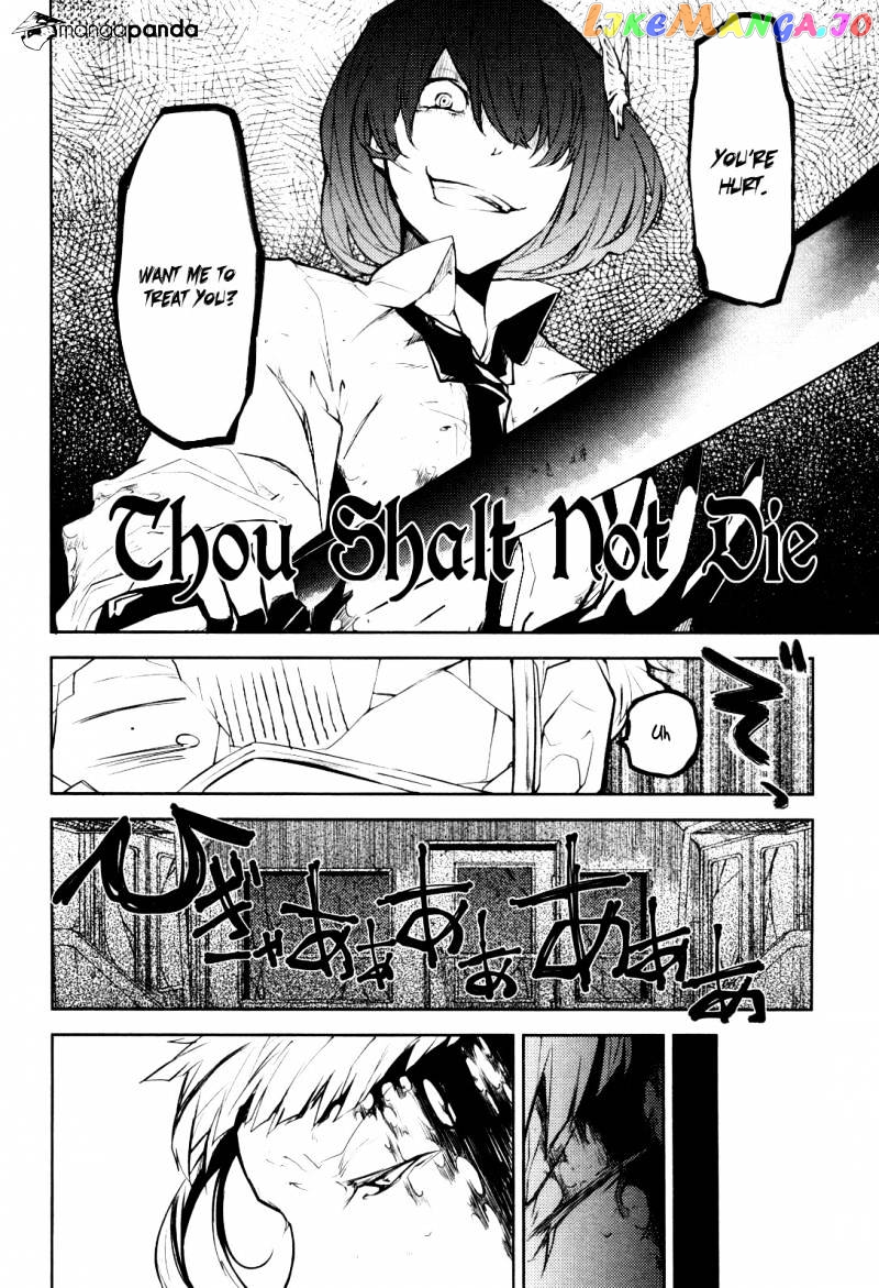 Bungou Stray Dogs Chapter 8 - page 33