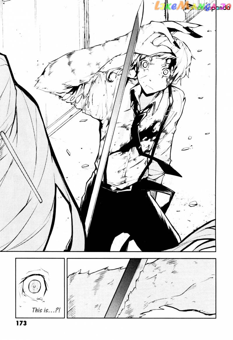 Bungou Stray Dogs Chapter 8 - page 34