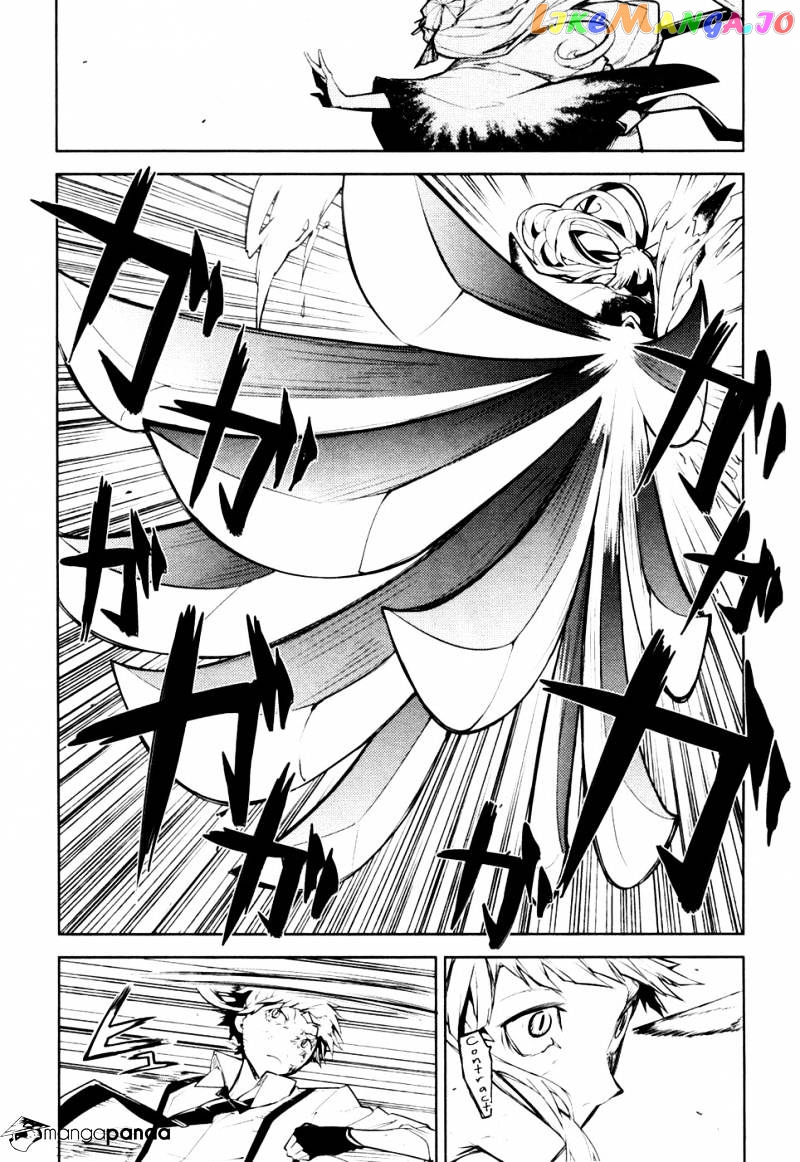 Bungou Stray Dogs Chapter 8 - page 35