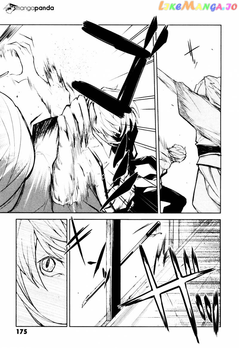Bungou Stray Dogs Chapter 8 - page 36