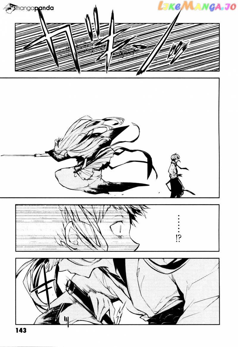Bungou Stray Dogs Chapter 8 - page 4