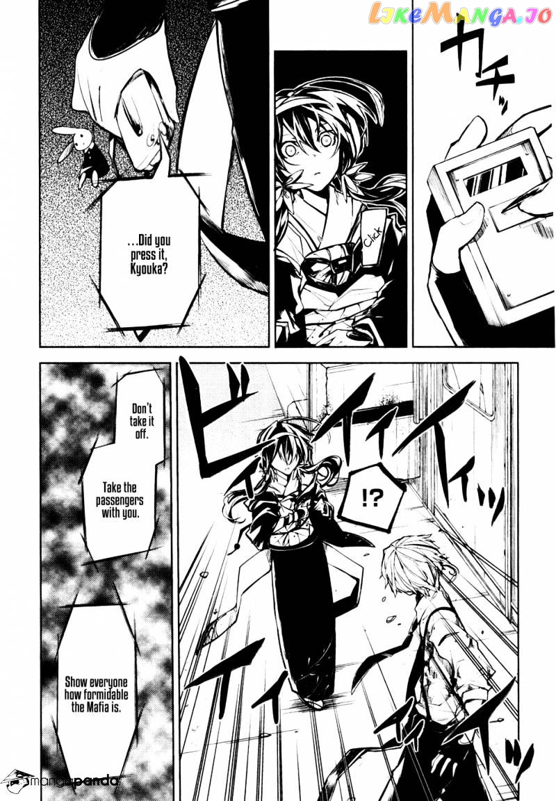 Bungou Stray Dogs Chapter 8 - page 42
