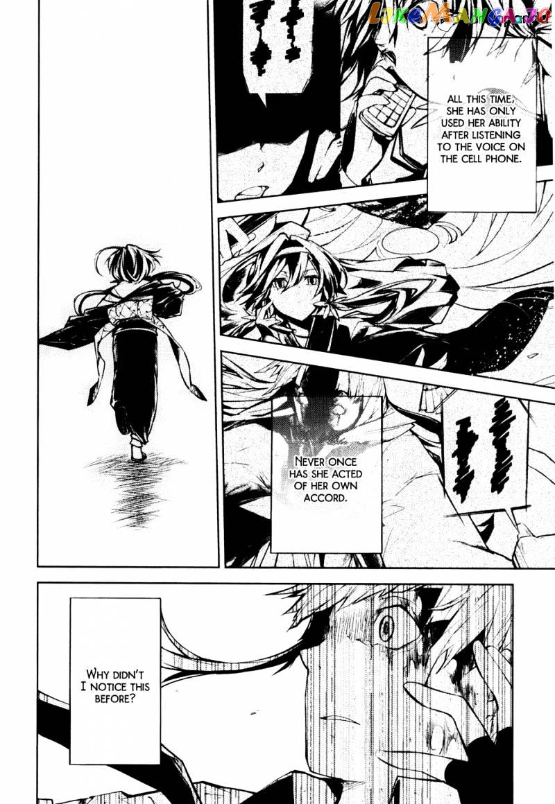 Bungou Stray Dogs Chapter 8 - page 44