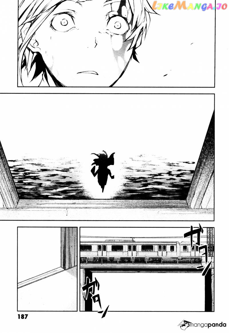 Bungou Stray Dogs Chapter 8 - page 47