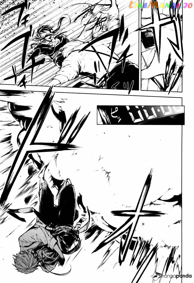 Bungou Stray Dogs Chapter 8 - page 49