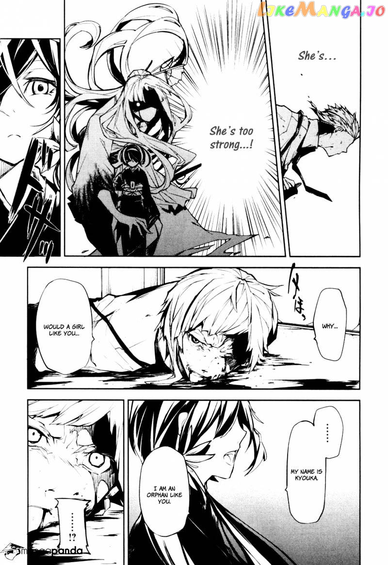 Bungou Stray Dogs Chapter 8 - page 6