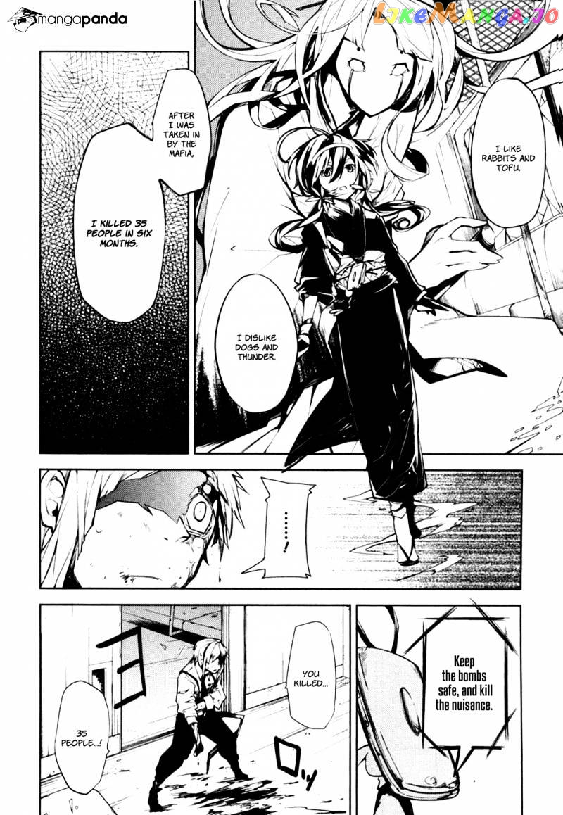 Bungou Stray Dogs Chapter 8 - page 7