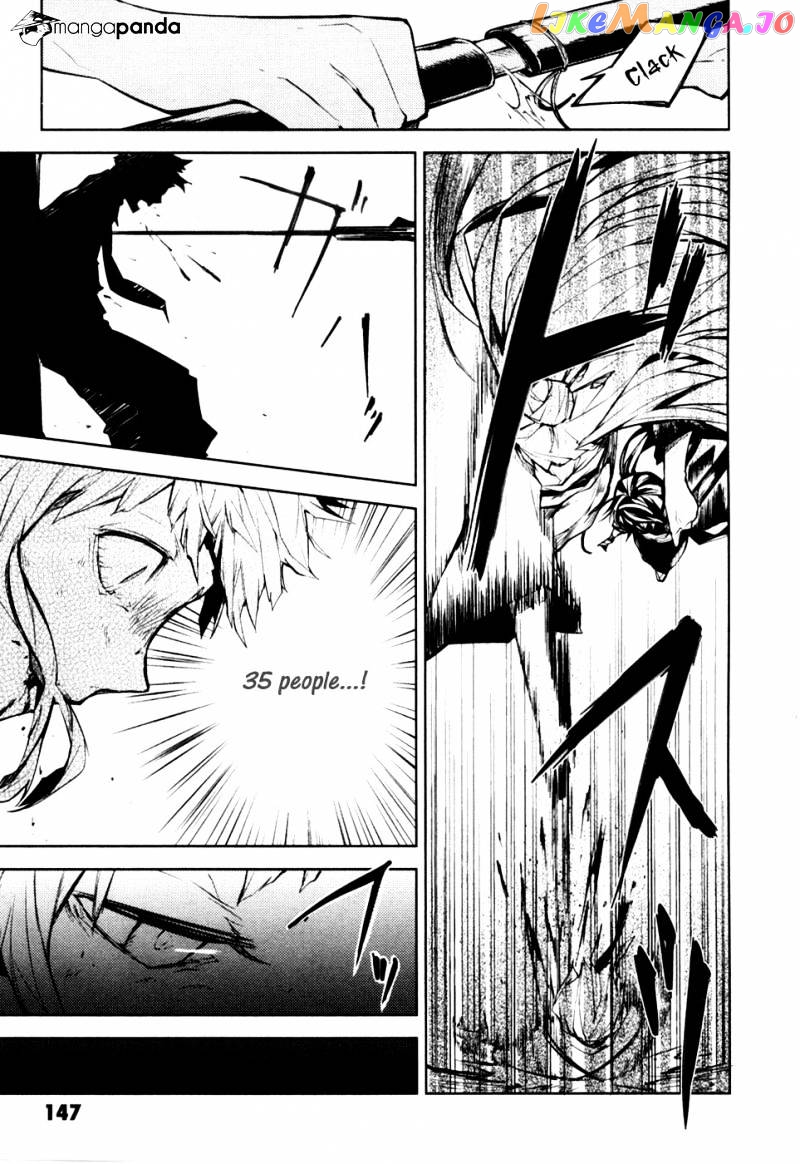 Bungou Stray Dogs Chapter 8 - page 8