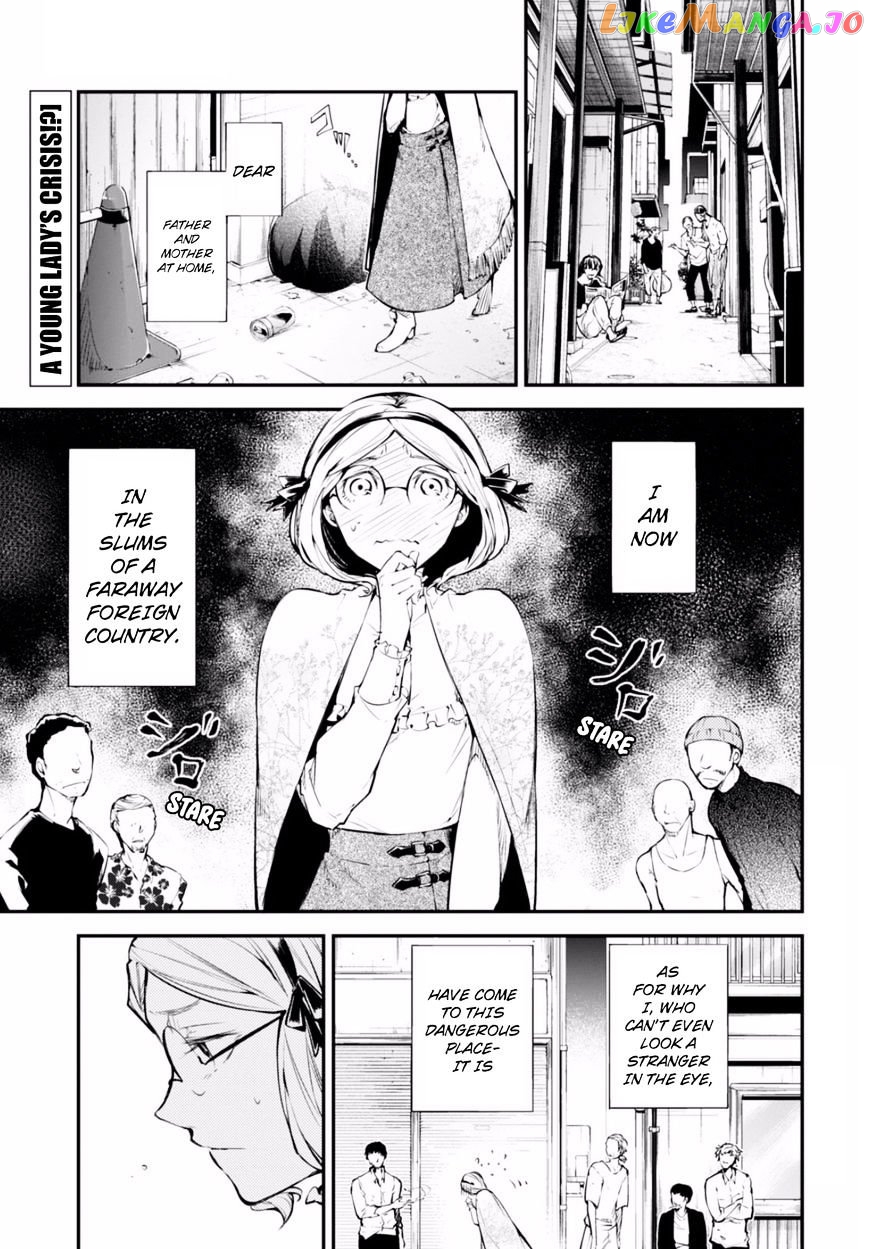 Bungou Stray Dogs Chapter 44 - page 2