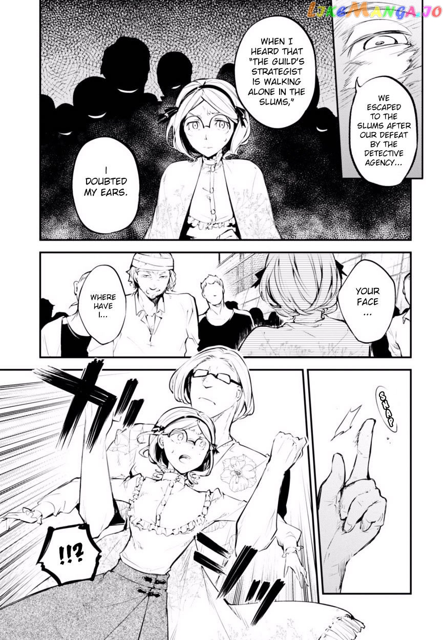 Bungou Stray Dogs Chapter 44 - page 21