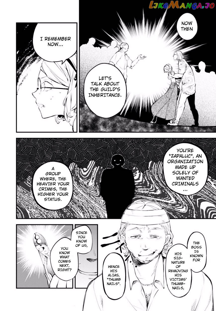 Bungou Stray Dogs Chapter 44 - page 22