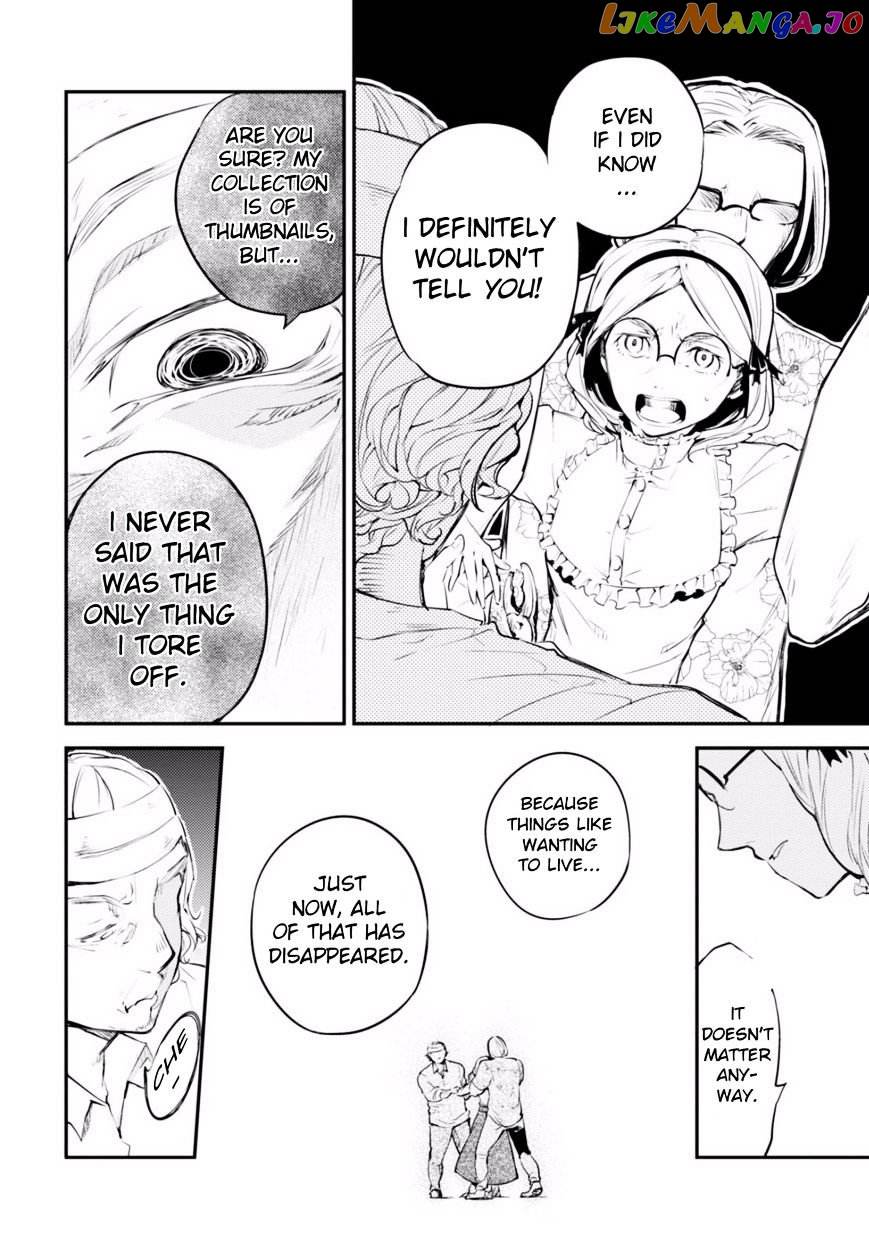 Bungou Stray Dogs Chapter 44 - page 24