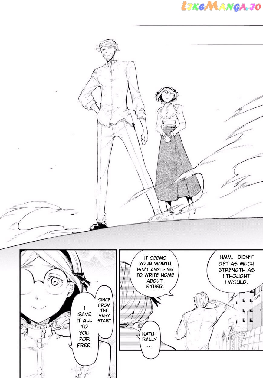 Bungou Stray Dogs Chapter 44 - page 32