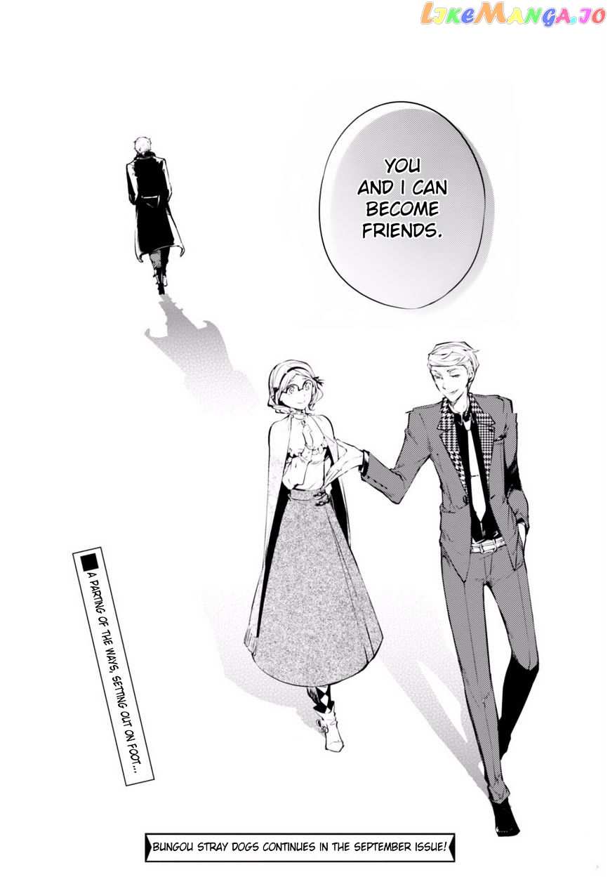 Bungou Stray Dogs Chapter 44 - page 40