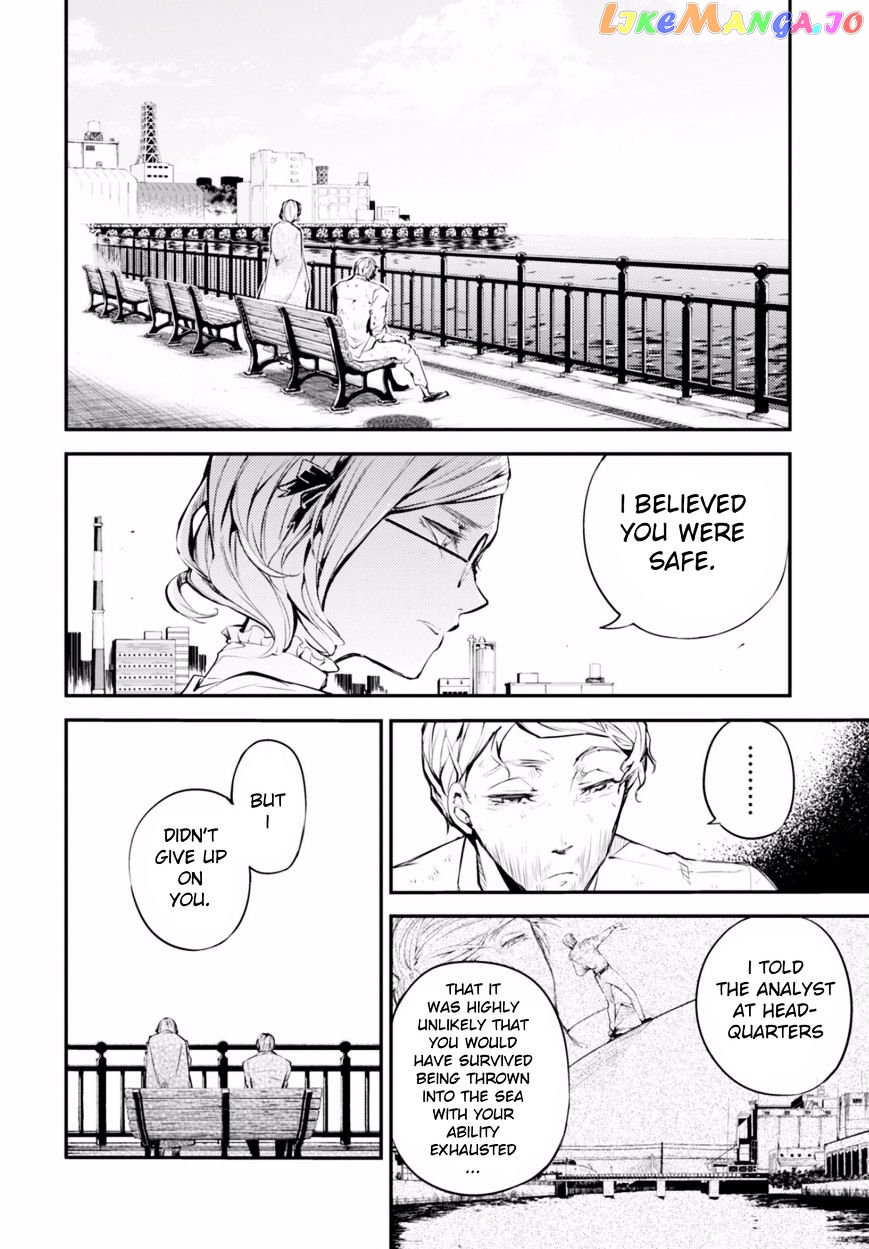 Bungou Stray Dogs Chapter 44 - page 6